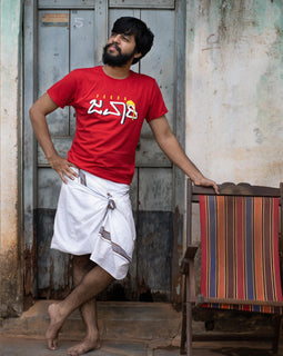 Pakka Jawari  - Kannada T-Shirt