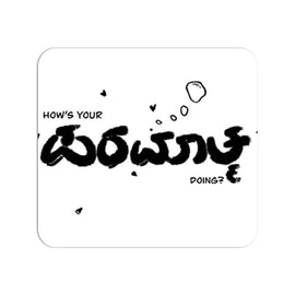 Paramatma - Kannada Mouse Pad