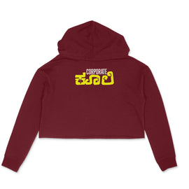 Corporate Coolie - Kannada Crop Hoodie