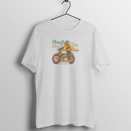 Nande Daari Nande Savaari - Kannada T shirt