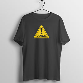 UDALL! - Kannada T shirt